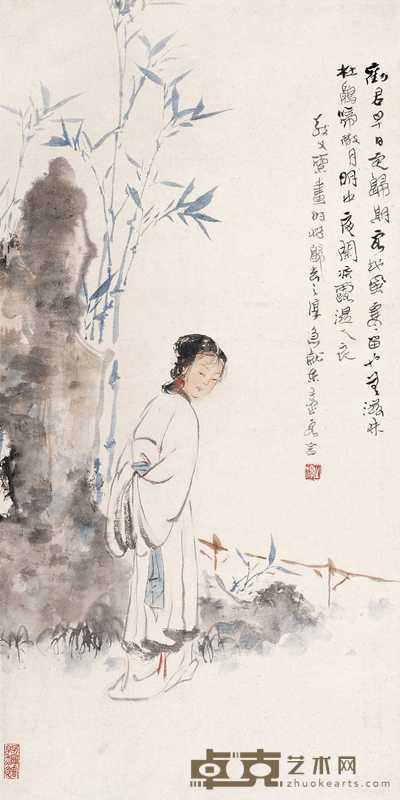 沈子丞 竹庭盼归 立轴 61×31cm